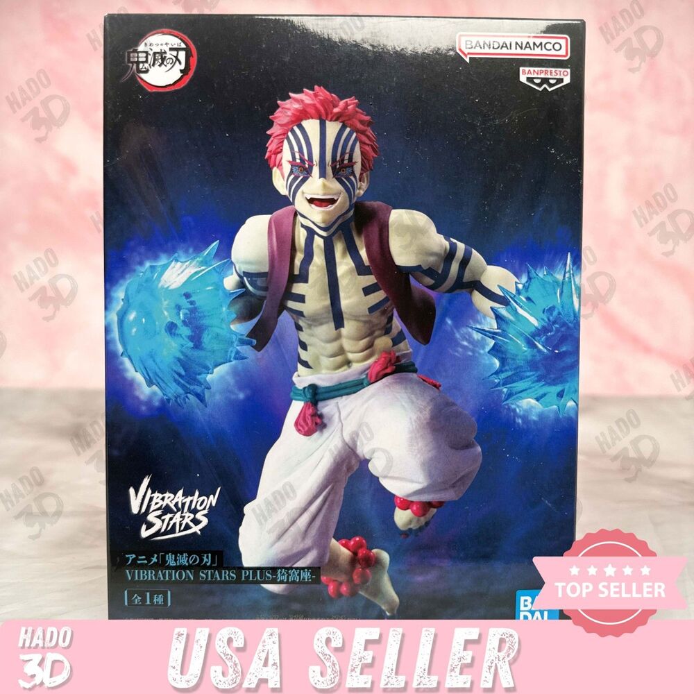 Demon Slayer Akaza Figure Kimetsu no Yaiba VIBRATION STARS PLUS Limited